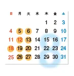 8月の営業日カレンダー